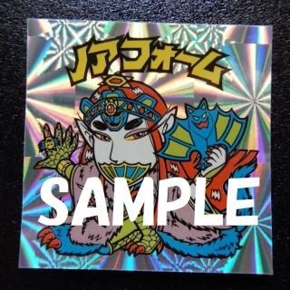 ΥեʥץꥺʡΡޥˡS