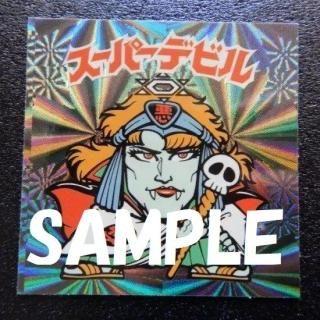 ѡǥӥ밤ʥץꥺʡ쥢ˡS