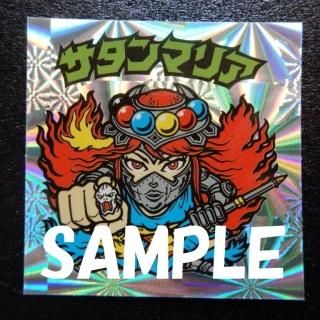 ޥꥢϻʥץꥺʡ쥢ˡS