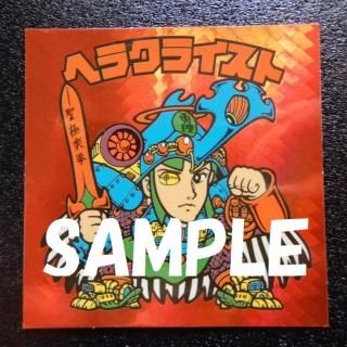 إ饯饤ϸ/ϰʥԡɡΡޥˡS