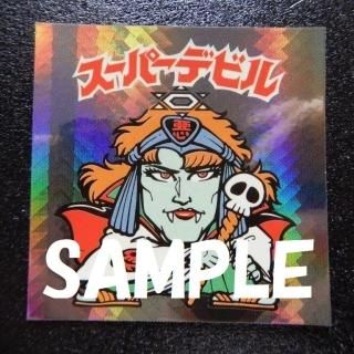 ѡǥӥ밤ʥԡɡ쥢ˡS