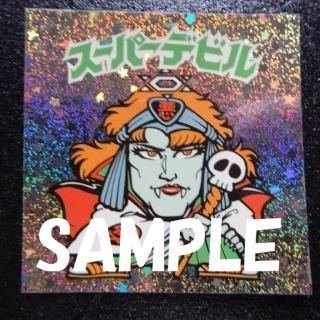 ѡǥӥ밤ʥѥΡޥˡS