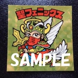 ե˥åʶѥץꡦΡޥˡS