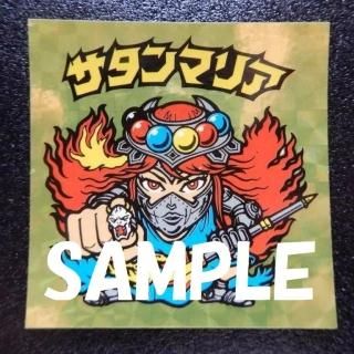 ޥꥢϻʶѥץꡦΡޥˡS