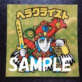 إ饯饤ϸ/԰ʶѥץꡦΡޥˡS