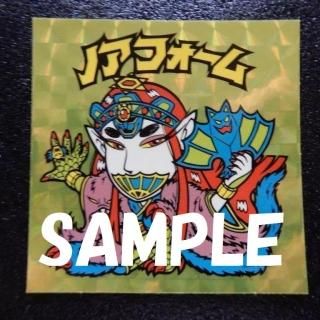 ΥեʶѥץꡦΡޥˡS