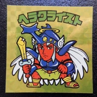 إ饯饤ȡʶѥץꡦ쥢