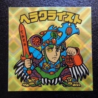 إ饯饤ϸ/ϰʶ⥹쥢