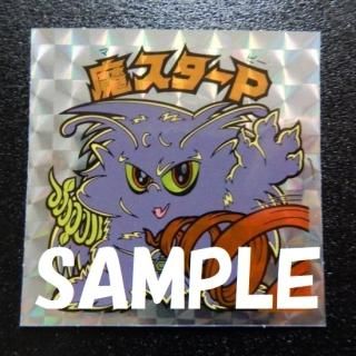 ⥹PȱơʳѥץꥺࡦꥢˡS