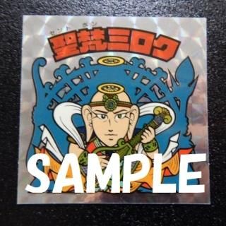 ߥıơʳѥץꥺࡦꥢˡS