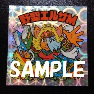 륵͡ꤲʥ饤󥰥֡ΡޥˡS