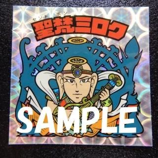 ߥıơʥ饤󥰥֡ΡޥˡS