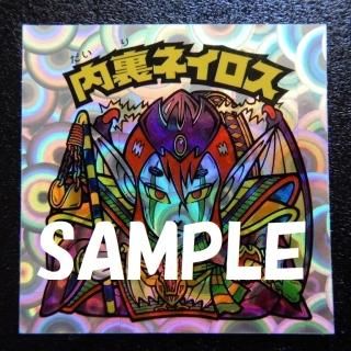 ΢ͥʥ쥤󥹥ȥ꡼ȡˡS