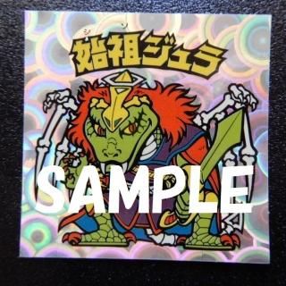 ĥʥ쥤󥹥ȥ꡼ȡˡS