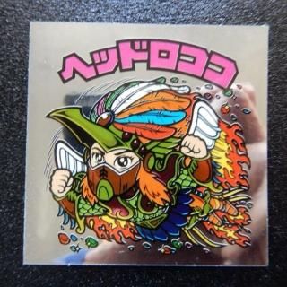伝説復刻版 - ビックリマンシールの買取・販売はDARKIES HOUSE