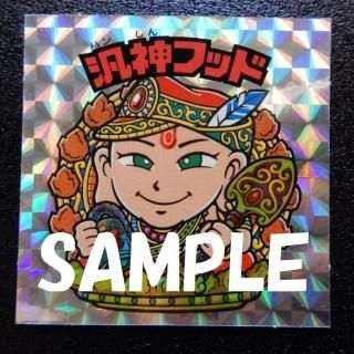31弾 - ビックリマンシールの買取・販売はDARKIES HOUSE