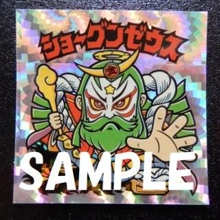 硼󥼥ʥ󥹥ơˡS