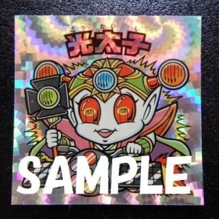 ҡʥ󥹥ꥢˡS