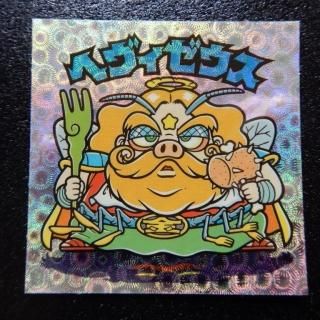 超希少‼︎ ビックリマン 超元祖32弾 マリモン クリアロゴ 4枚セット ビックリマン タイダルゼウス マリモン柄 クリアロゴ 超元祖32弾