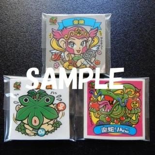 32弾 - ビックリマンシールの買取・販売はDARKIES HOUSE