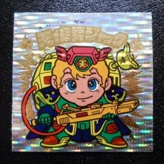 ヘッド - ビックリマンシールの買取・販売はDARKIES HOUSE