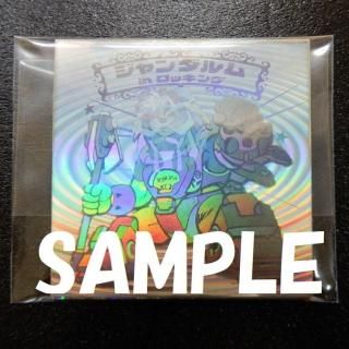 コンプセット - ビックリマンシールの買取・販売はDARKIES HOUSE
