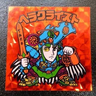 إ饯饤/֥ץꥺࡡB