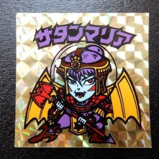 アイス版ヘッド(1～5弾) - ビックリマンシールの買取・販売は