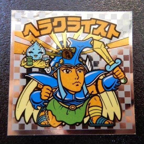 ビックリマンシール ヘラクライスト ビックリマン ヘラクライスト 裏ビックリマン 緑 ヘッド