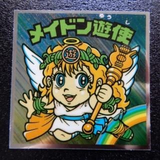 旧ビックリマンシール - ビックリマンシールの買取・販売は