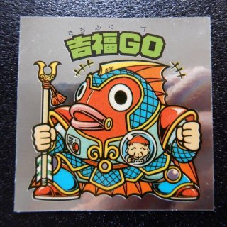 ʡGOS