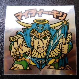 旧ビックリマンシール - ビックリマンシールの買取・販売は