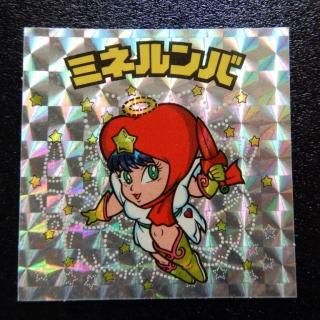 旧ビックリマンシール - ビックリマンシールの買取・販売はDARKIES