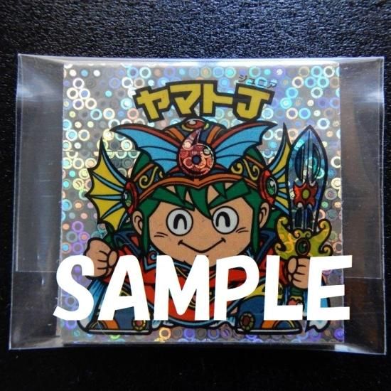 ビックリマンシール② Amazon.co.jp: ビックリマン バスフィズ2 ビックリマンシール 全