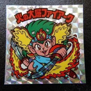 ФإեʻͳѥץꥺˡA