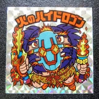 ヘッド(27~31弾) - ビックリマンシールの買取・販売はDARKIES ヘッド(27~31弾) - ビックリマンシールの買取・販売はDARKIES
