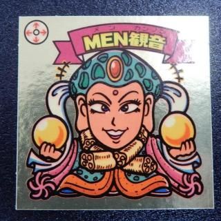 チョコ版天使(1～16弾) - ビックリマンシールの買取・販売は