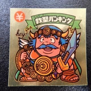 Х󥭥󥰡ʥ祳ǡˡS