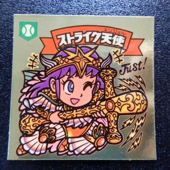 ビックリマン ストライク天使 希少❗️ ストライク天使（チョコ版） 【S】 - ビックリマンシールの買取・販売