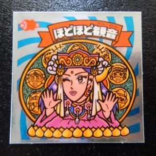 ۤɤۤɴѲʥ祳ǡˡS