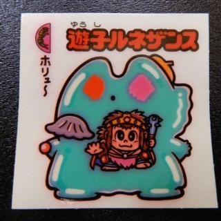 ͷҥͥ󥹡ʥ祳ǡˡS