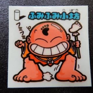 դߤդ߾˷ʥ祳ǡˡS