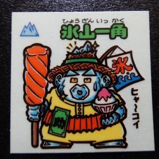 ɹѡʥ祳ǡˡS