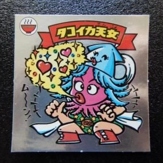 美品　エラーシール有り　旧ビックリマン　アイス版　第6弾天使フルコンプ 初代 悪魔vs天使シール（アイス版） 第6弾 | おまけシールの画像館