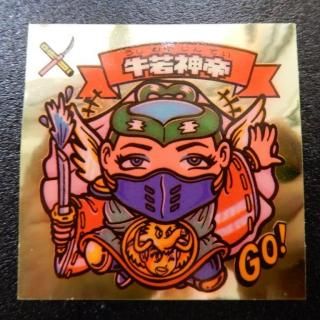 アイス版天使(1～11弾) - ビックリマンシールの買取・販売はDARKIES