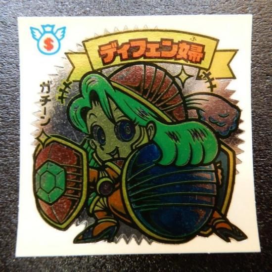 ディフェン婦 【S】 - ビックリマンシールの買取・販売はDARKIES HOUSE