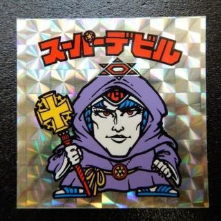 ѡǥӥ/ʷ/΢ˡA