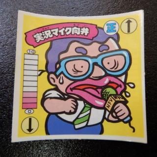 ¶ޥХ顦Noͭˡʥ1ˡA