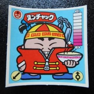 ̥åХ顦Noͭˡʥ1ˡA