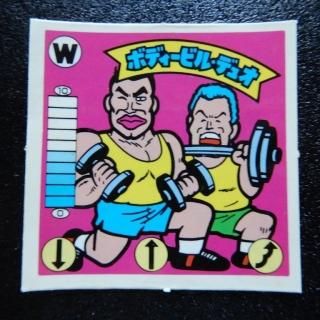 ܥǥӥ롦ǥ奪ʥ4ˡS